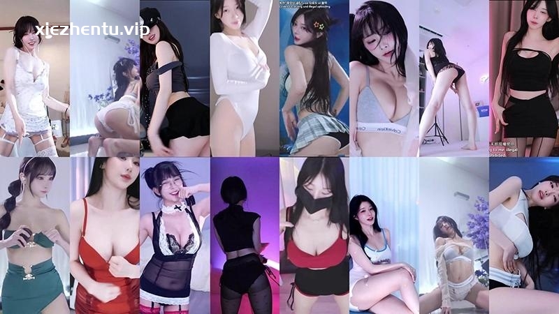 Sooplive韩国BJ 2025年8月4日录制舞蹈合集
